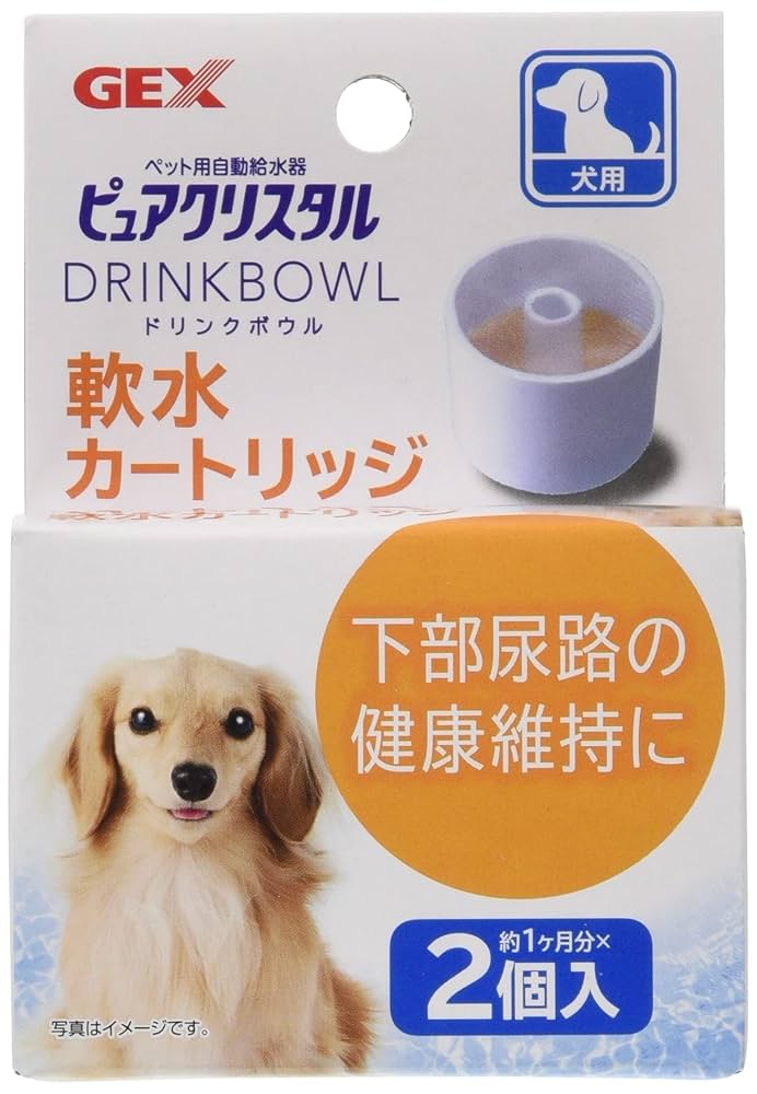 Amazon | GEX ピュアクリスタル ドリンクボウル 軟水